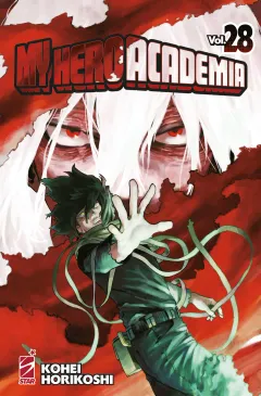 Volume cover